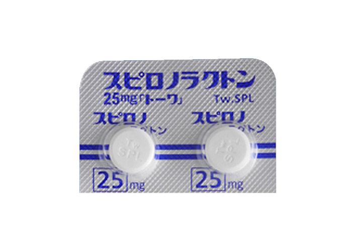 スピロノラクトン